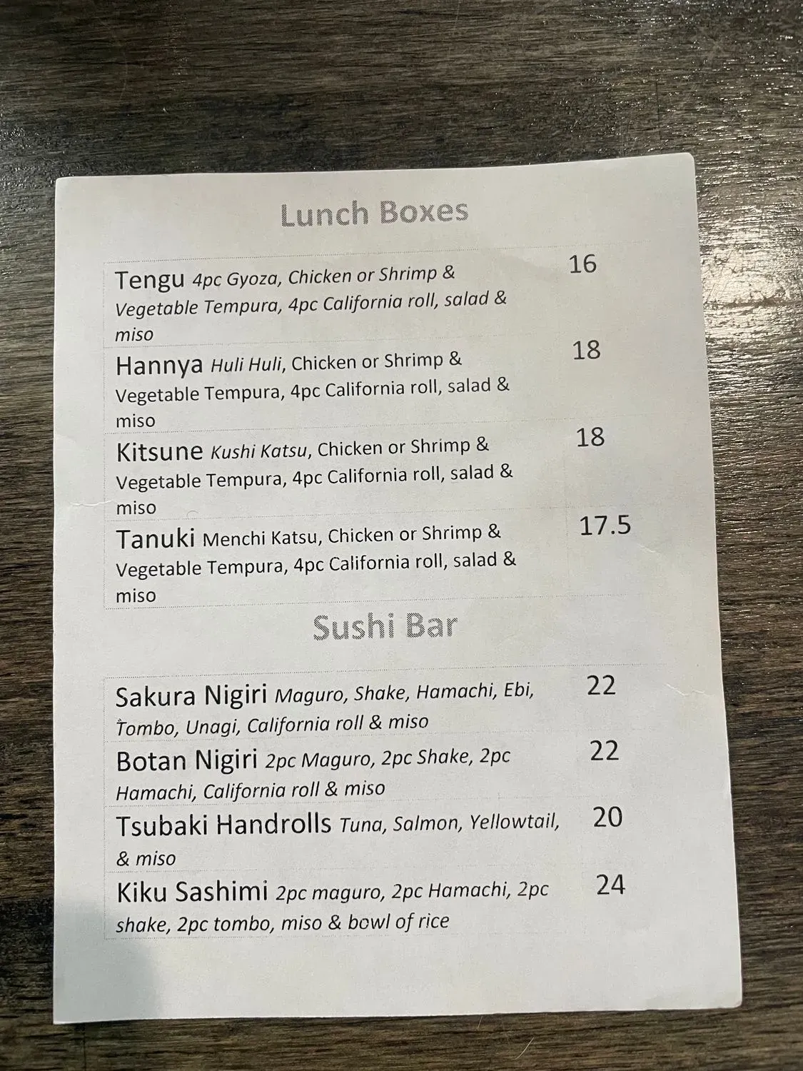 Menu 1