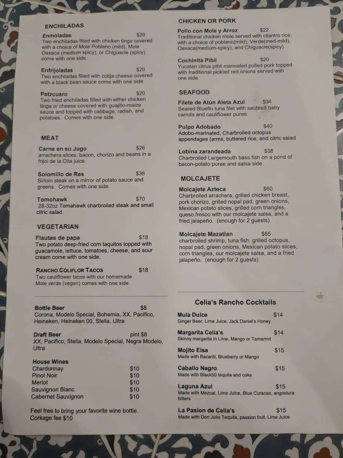 Menu 1