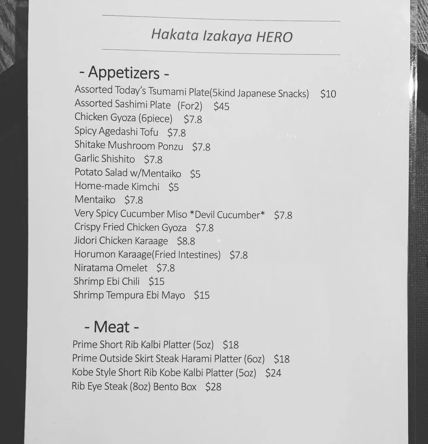 Menu 1