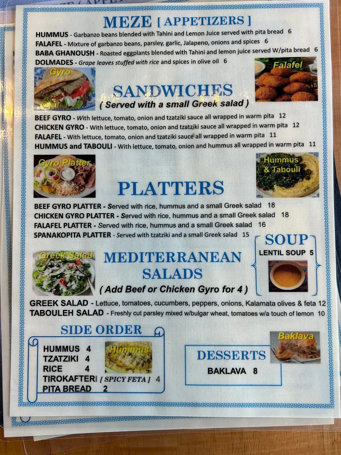 Menu 1