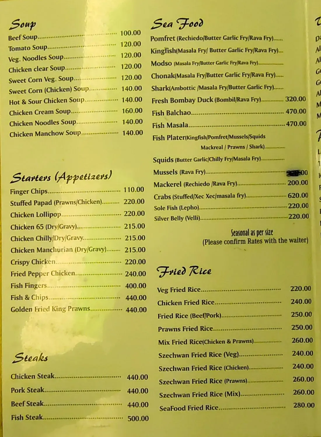 Menu 2