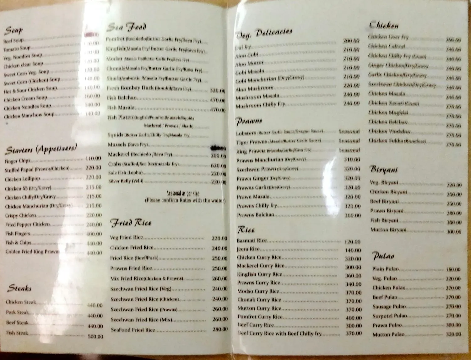 Menu 3