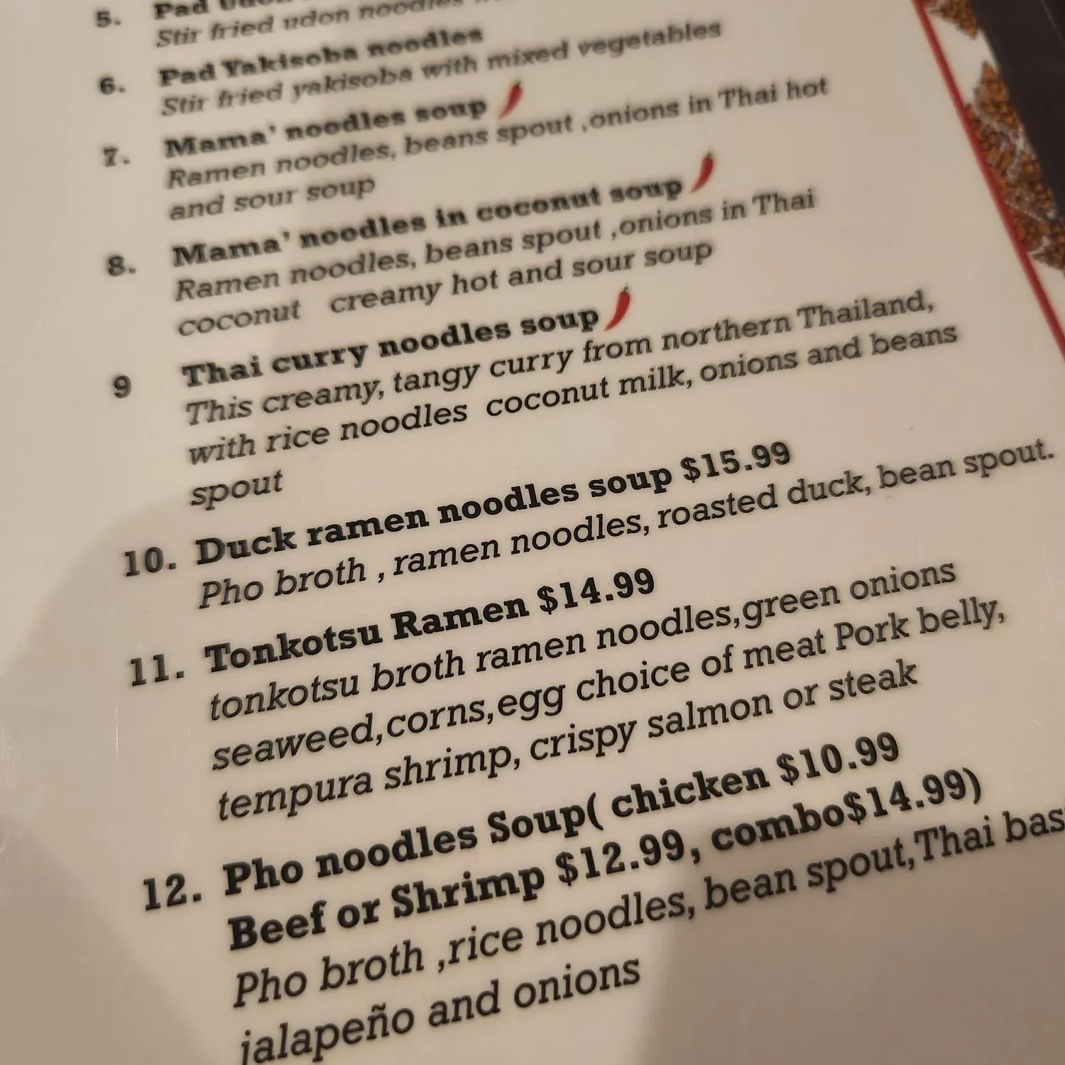 Menu 5