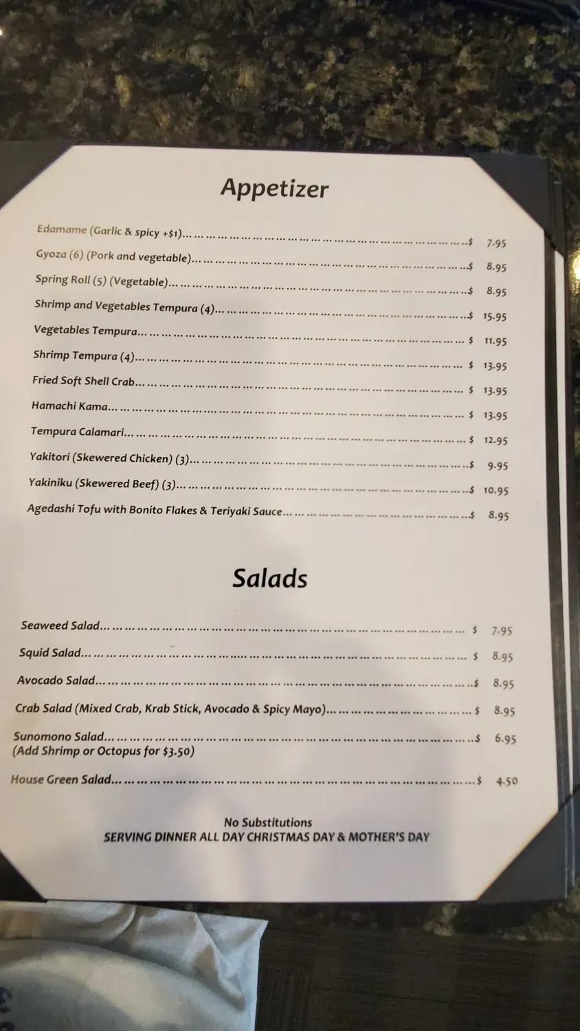 Menu 2