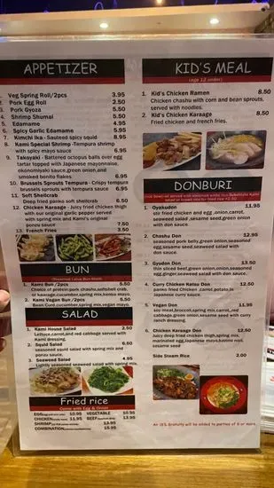 Menu 4