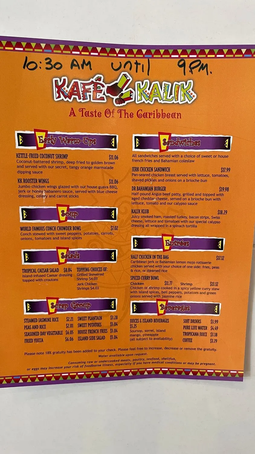 Menu 2