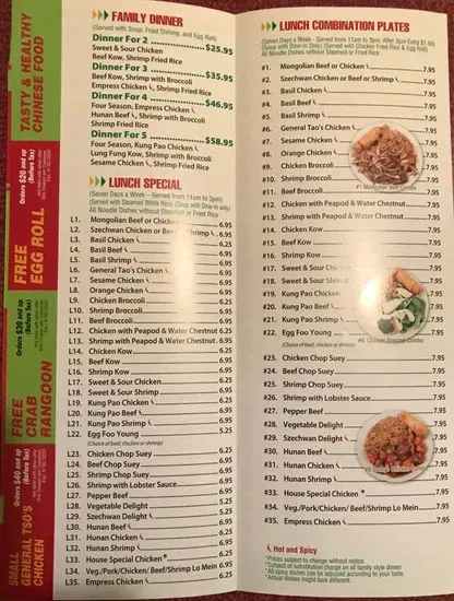 Menu 2