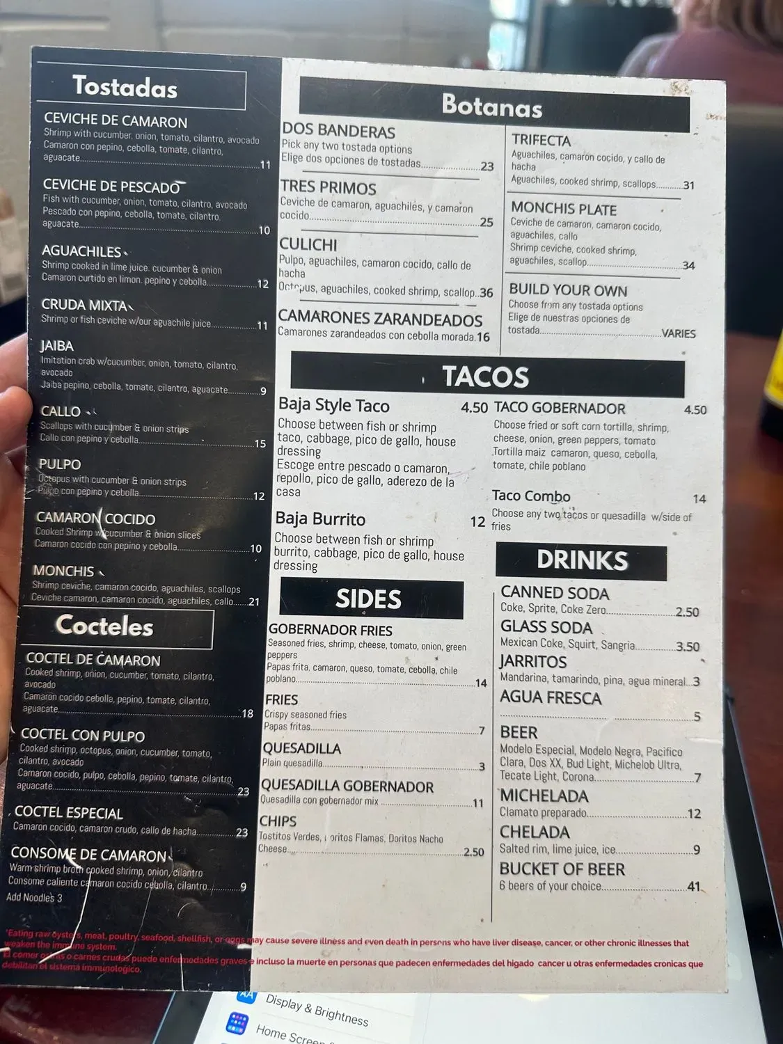 Menu 1