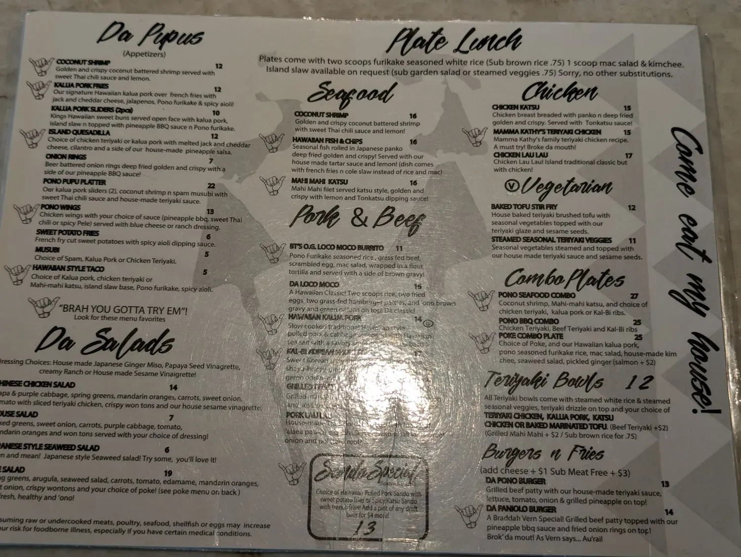 Menu 3