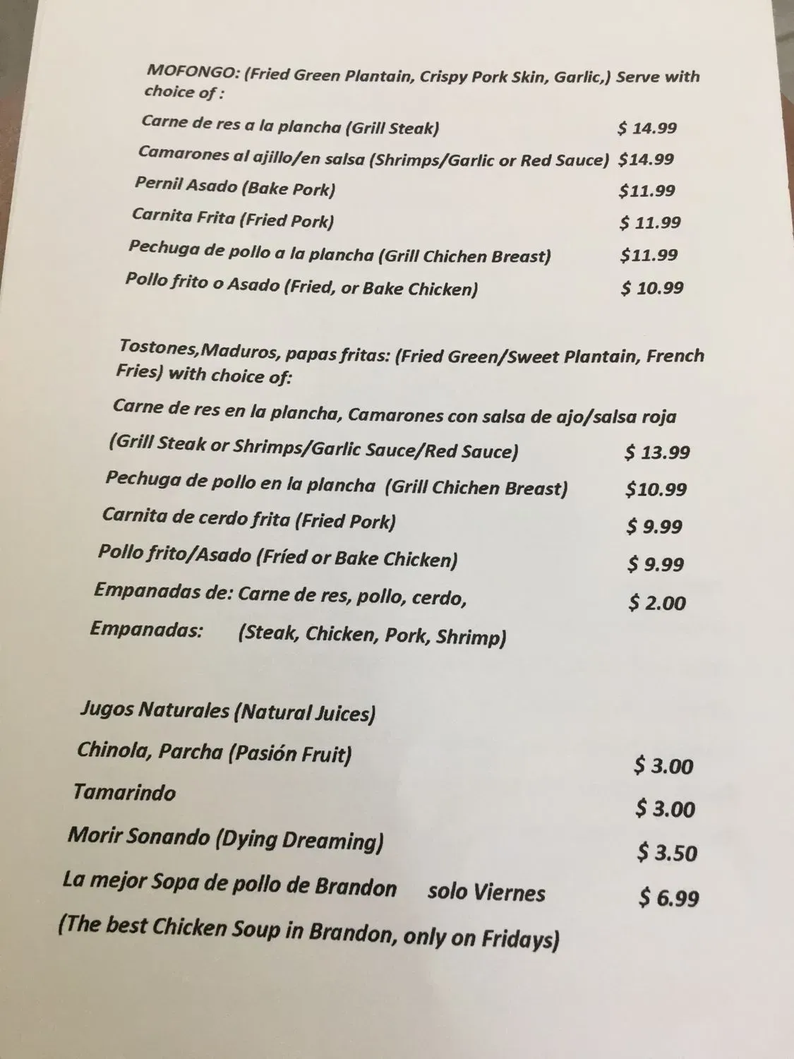 Menu 1