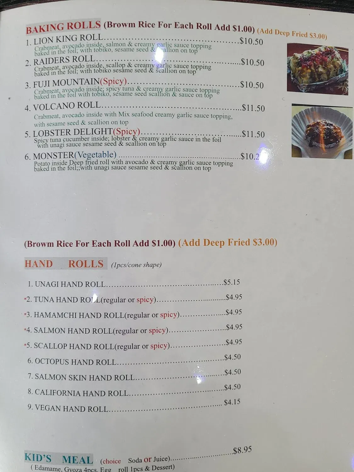 Menu 3