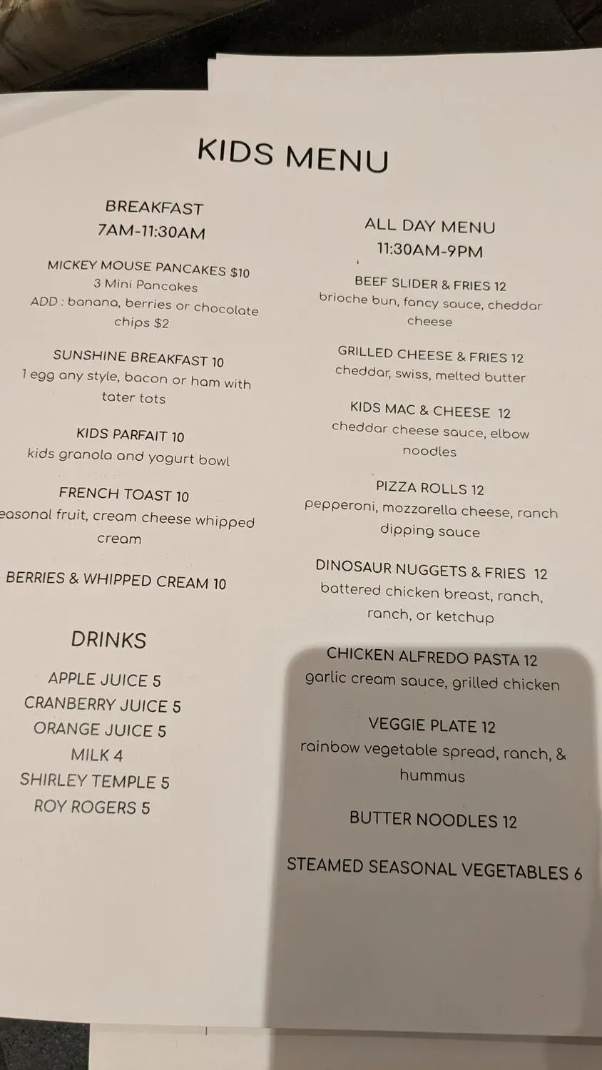 Menu 1