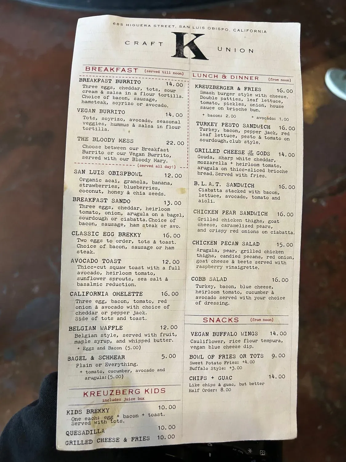 Menu 1