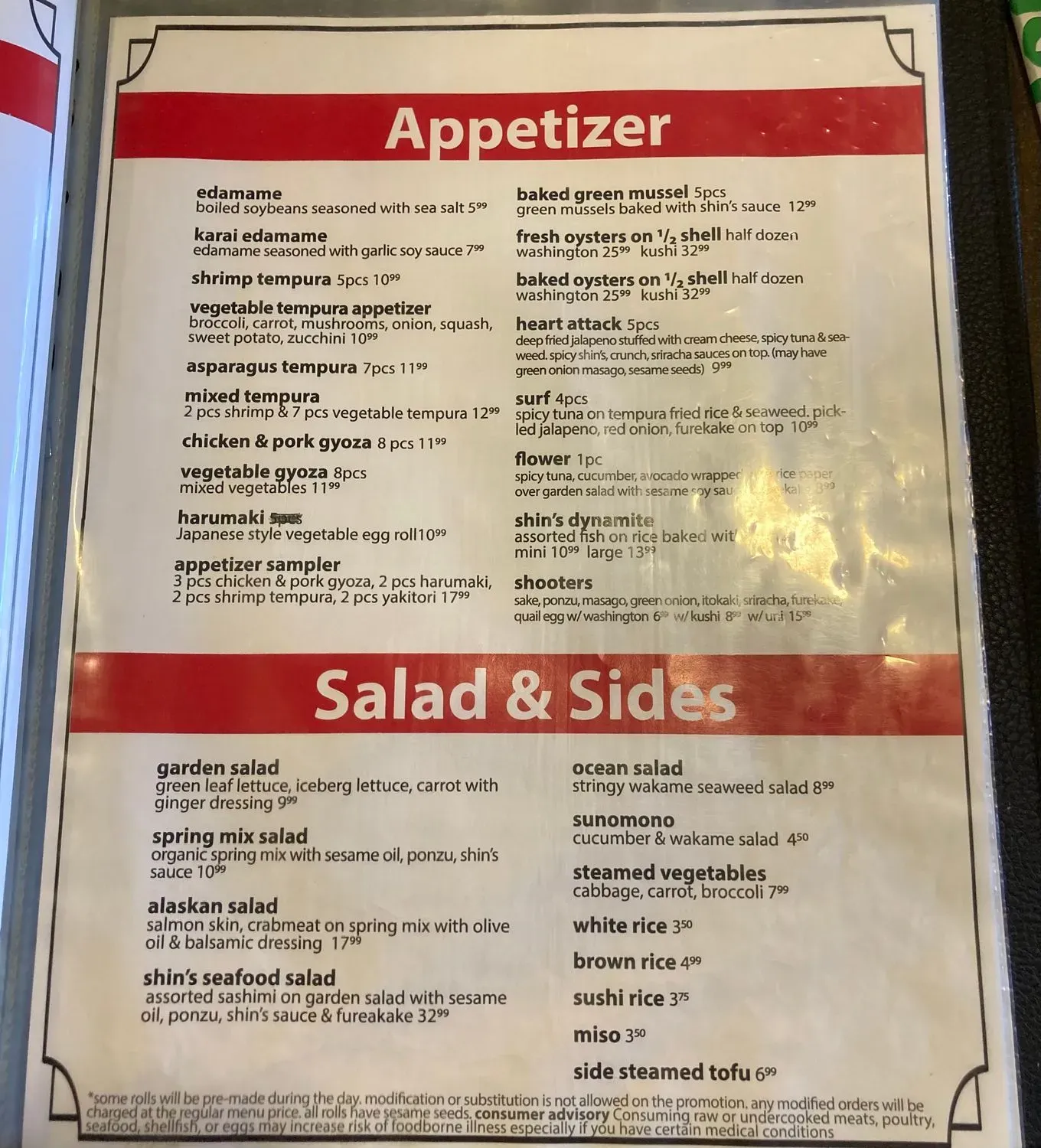 Menu 4