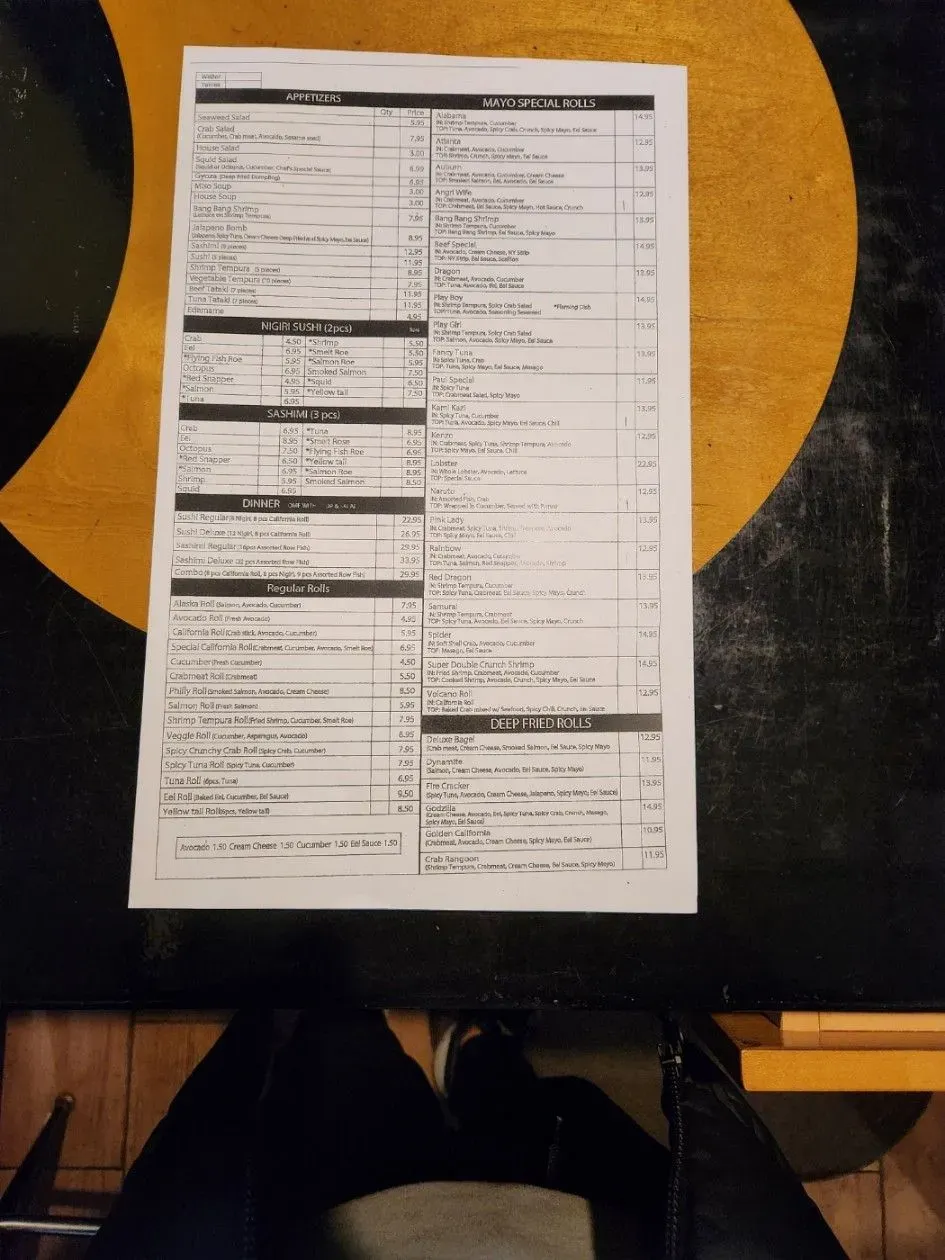 Menu 1