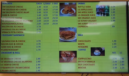 Menu 2