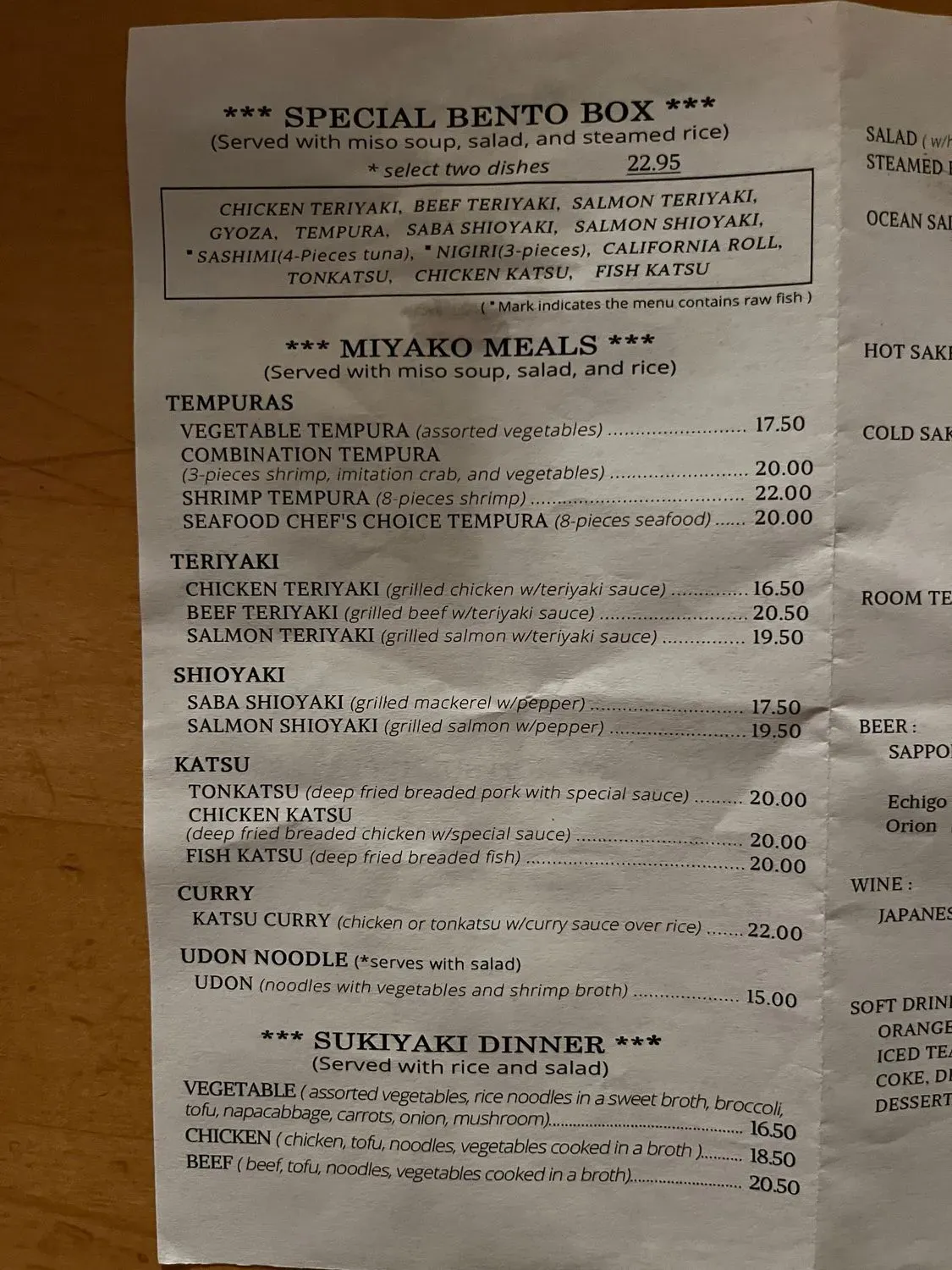 Menu 1