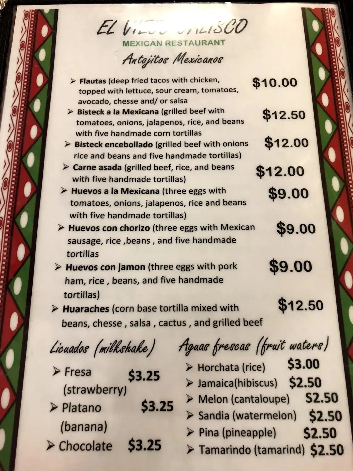 Menu 1