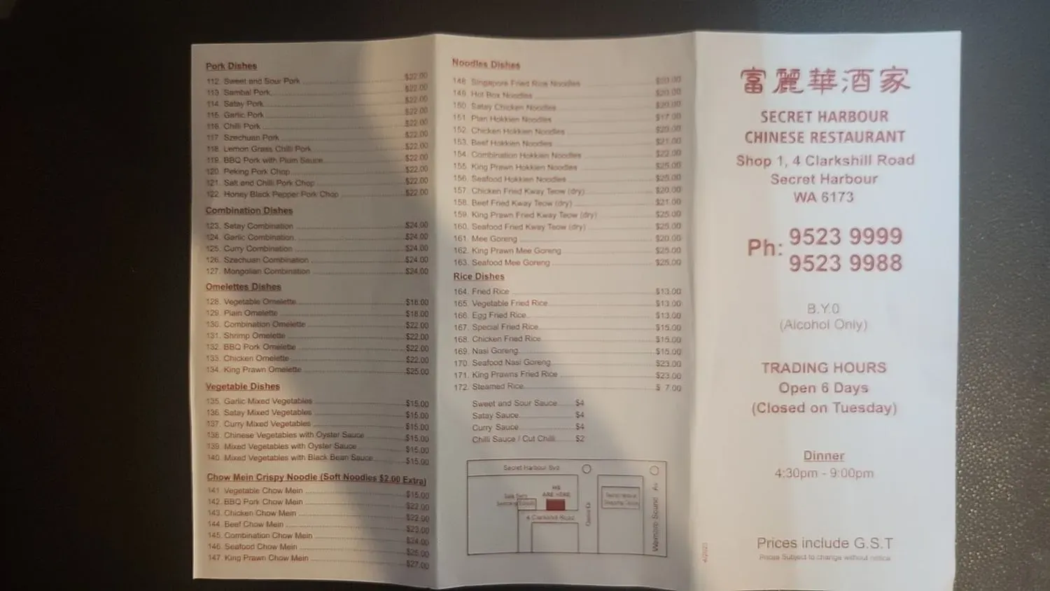 Menu 3