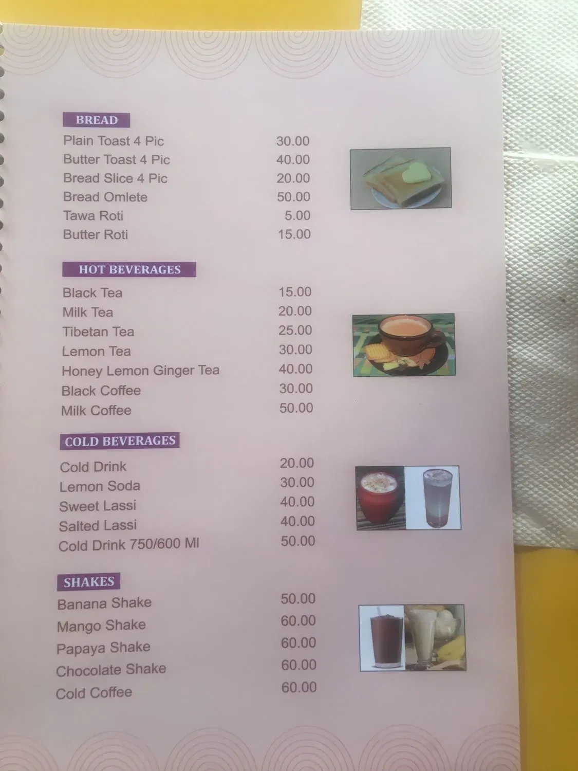 Menu 3