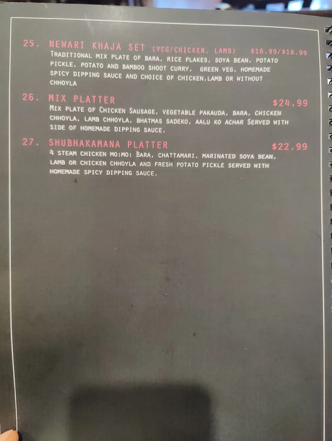 Menu 3