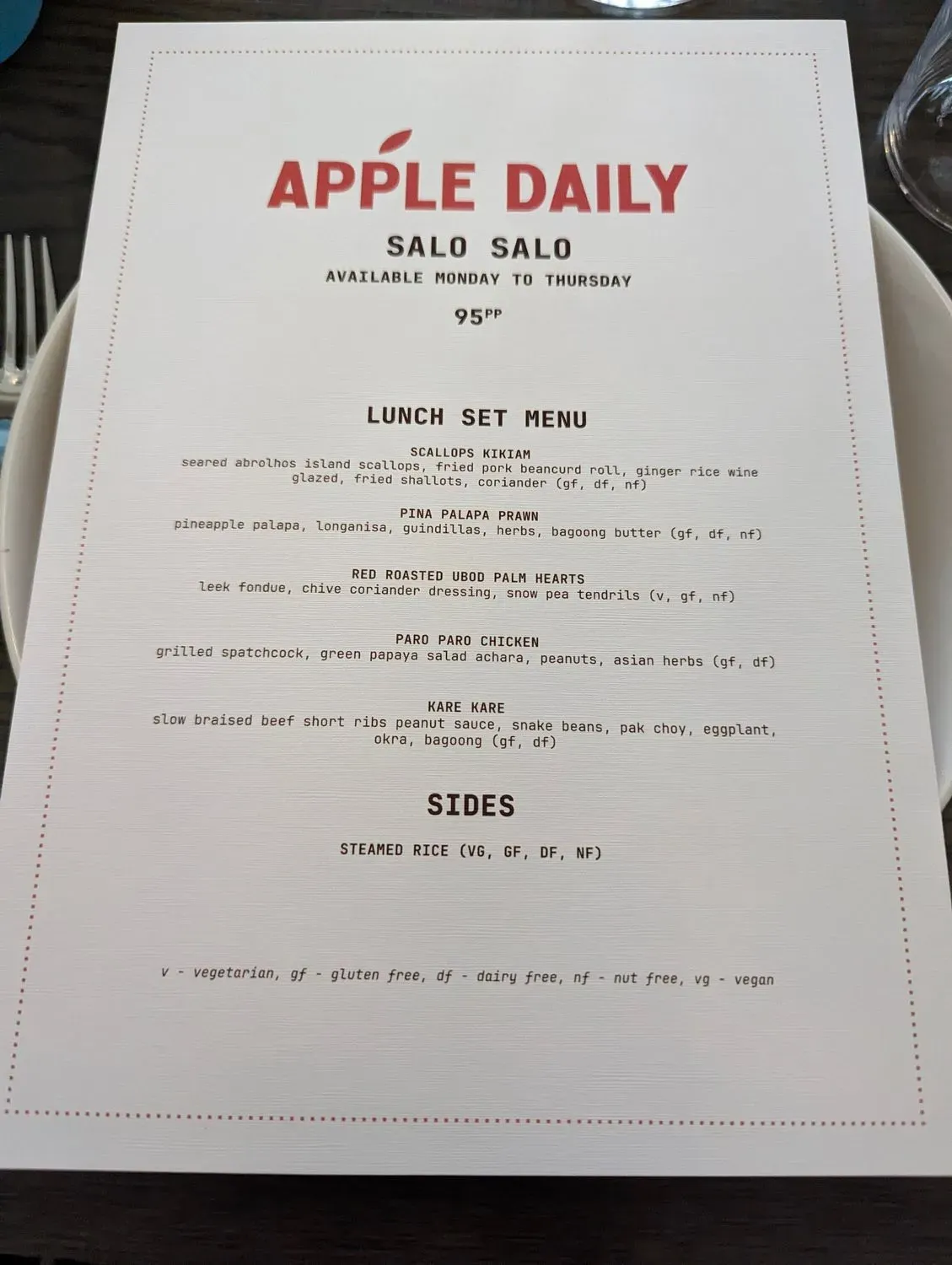 Menu 1