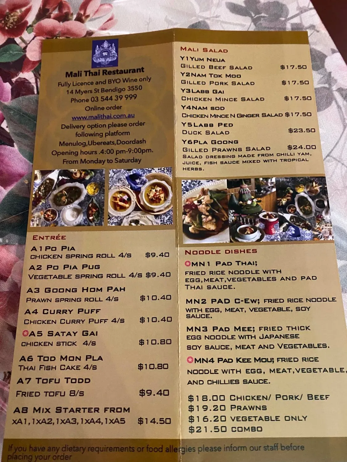 Menu 3