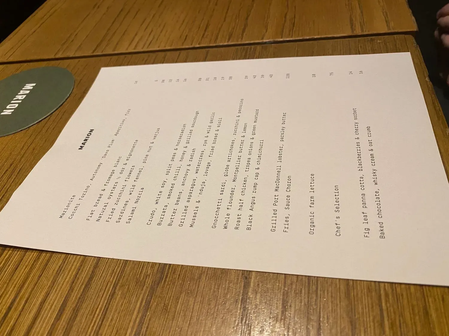 Menu 3