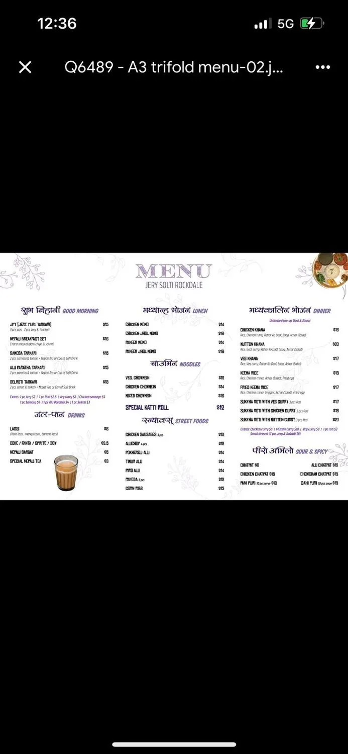 Menu 3