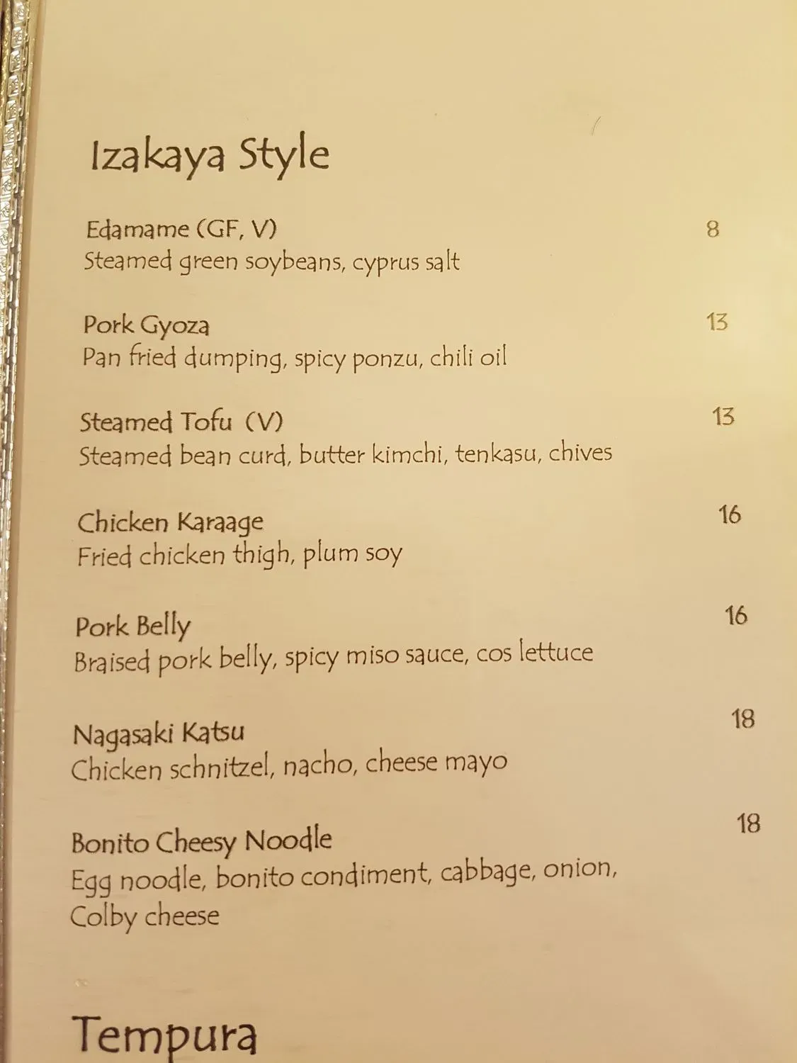 Menu 1