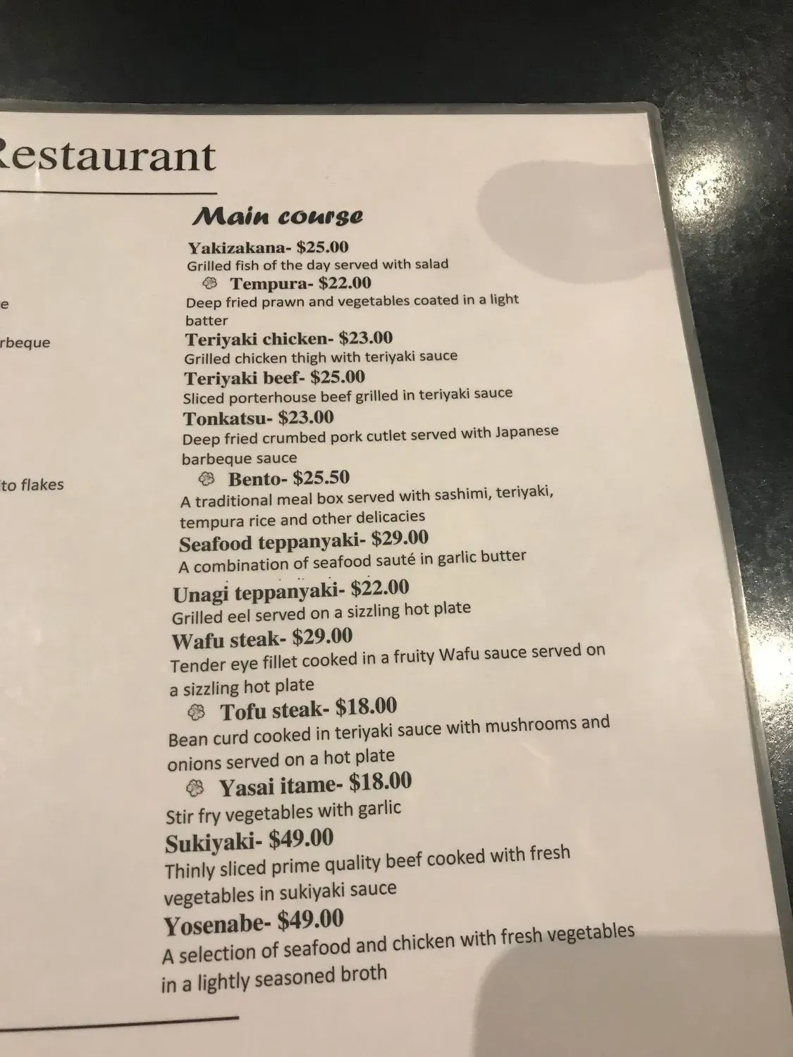 Menu 3