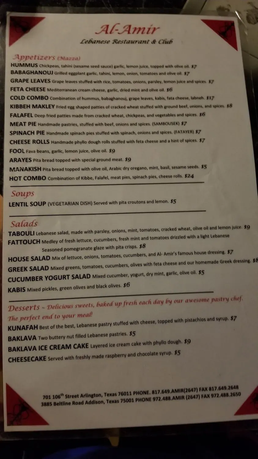 Menu 5