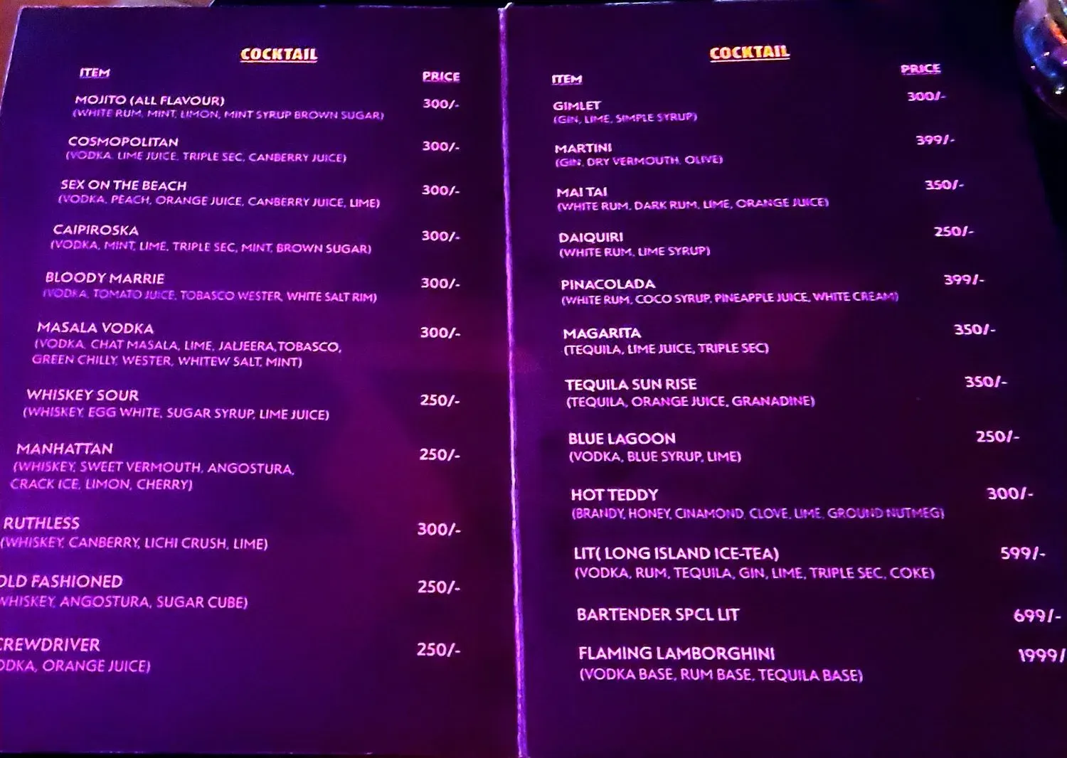 Menu 2