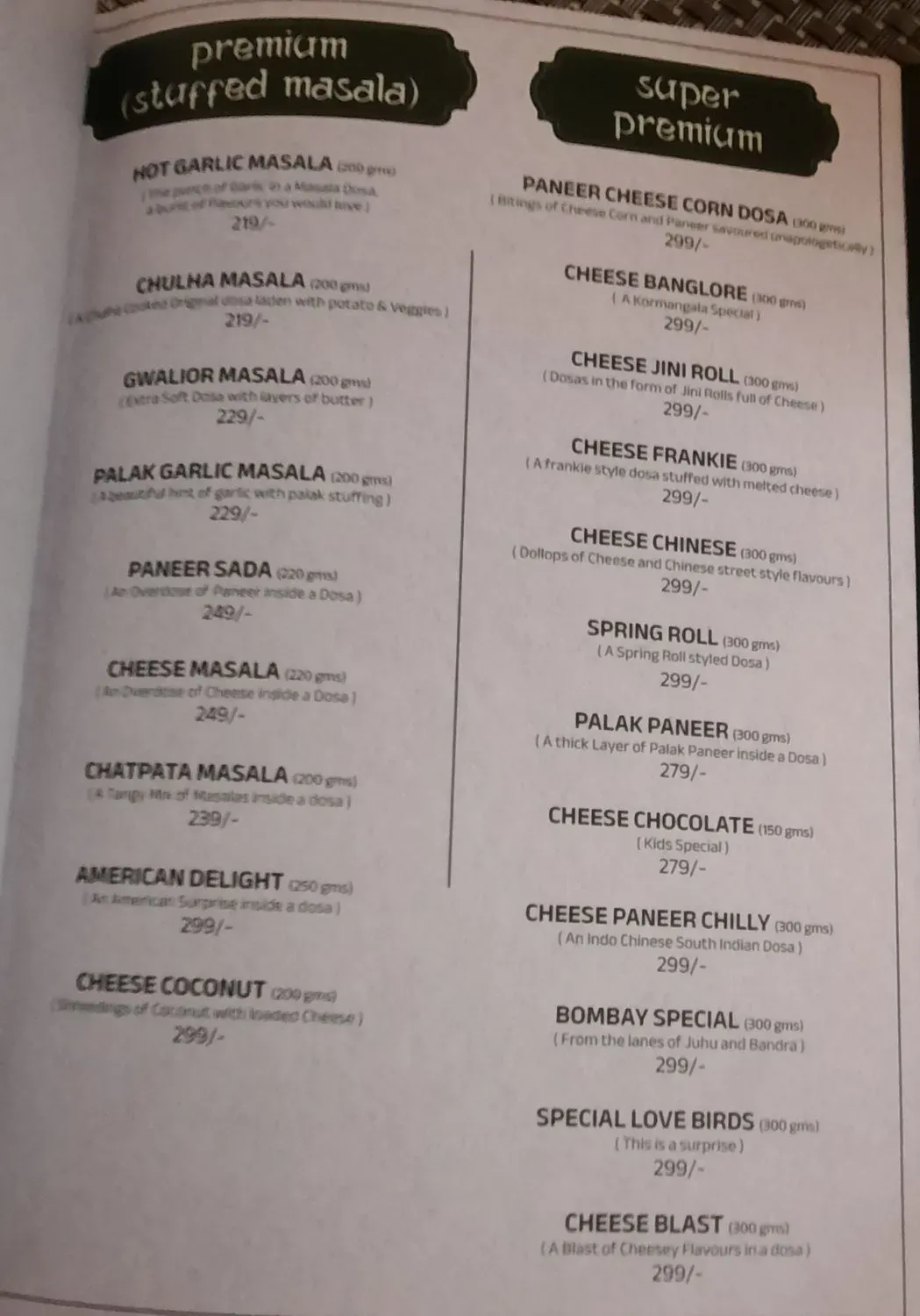 Menu 2