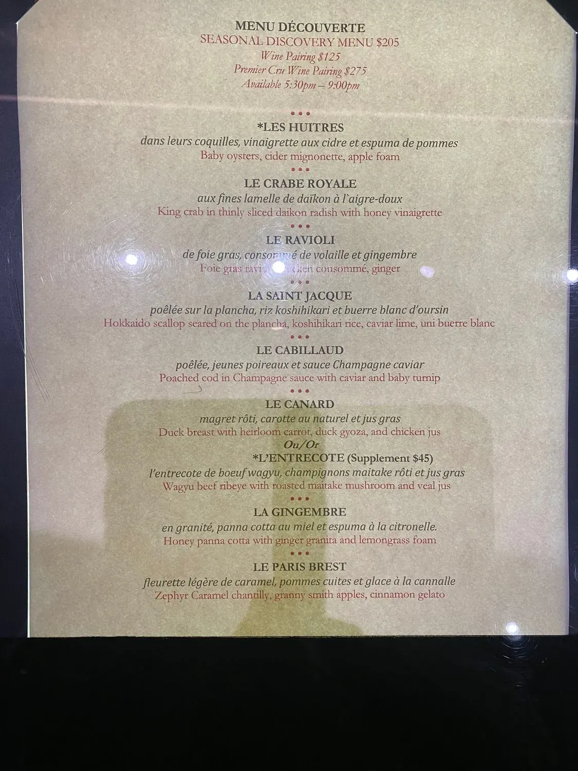 Menu 5