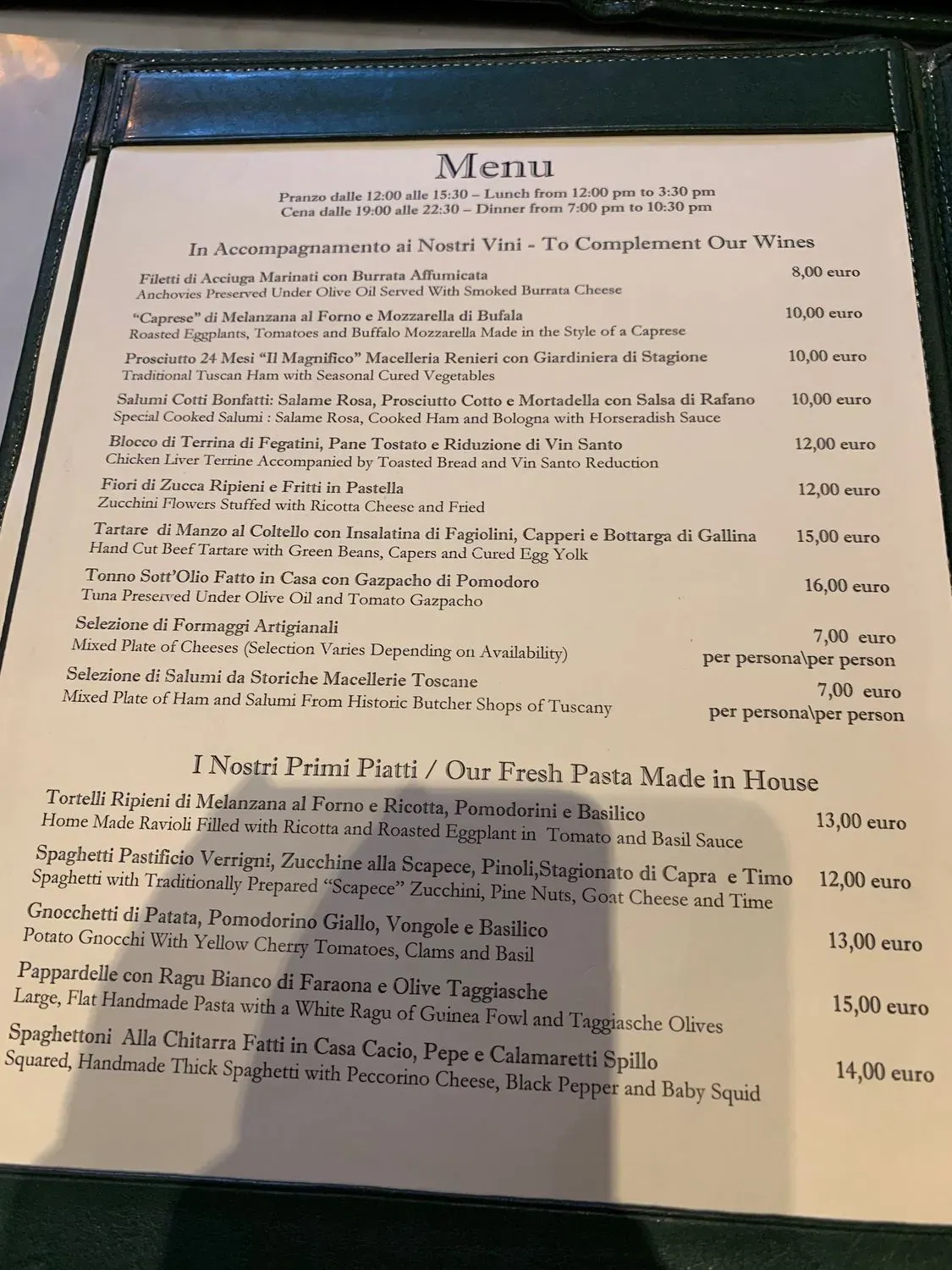 Menu 1