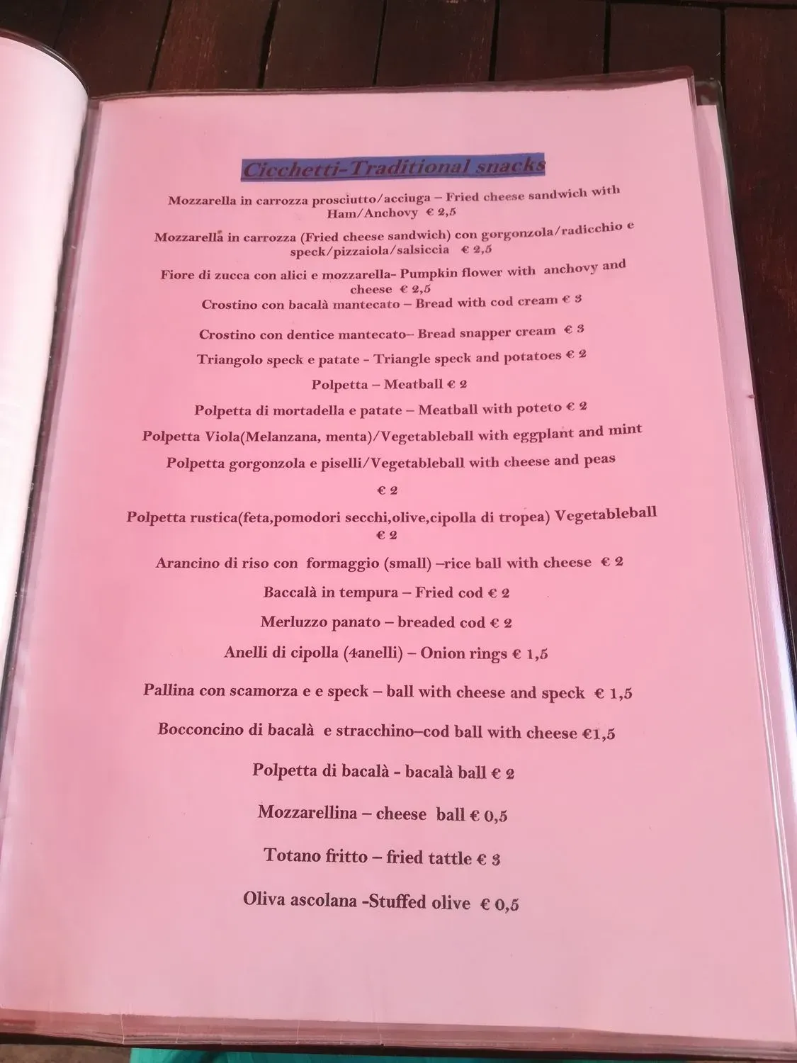 Menu 1