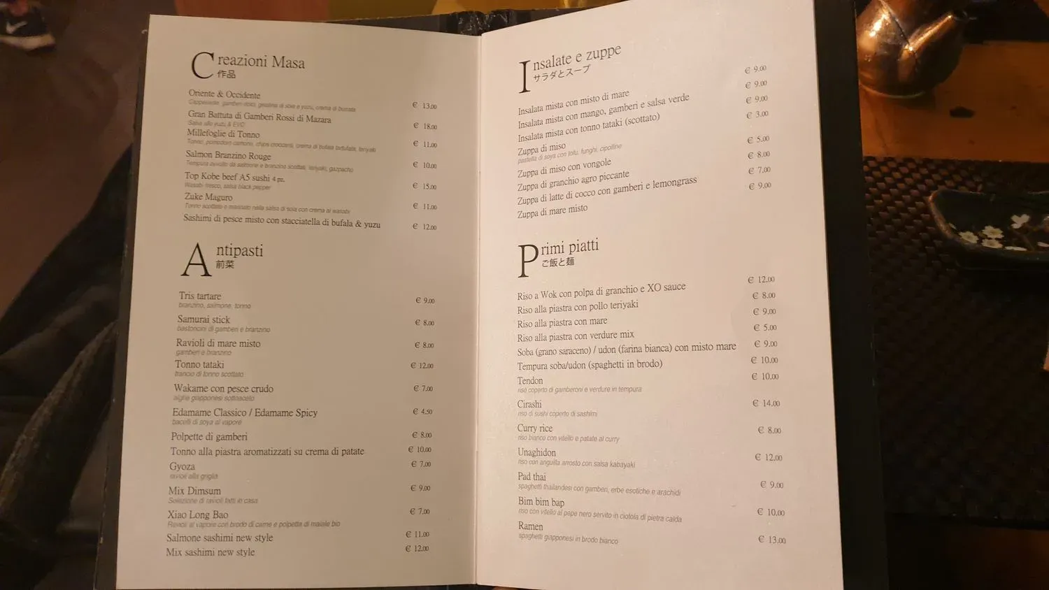 Menu 3