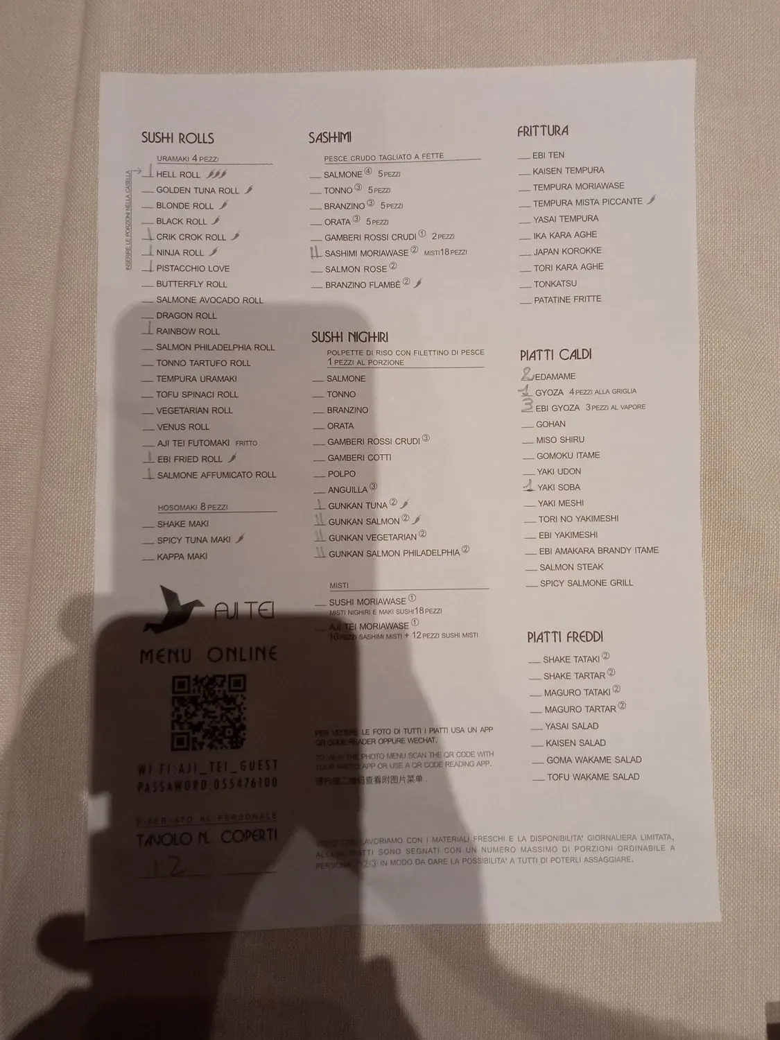 Menu 3