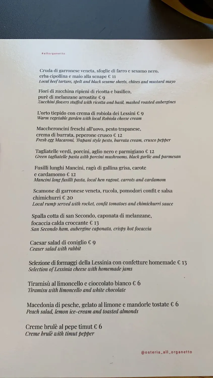 Menu 1