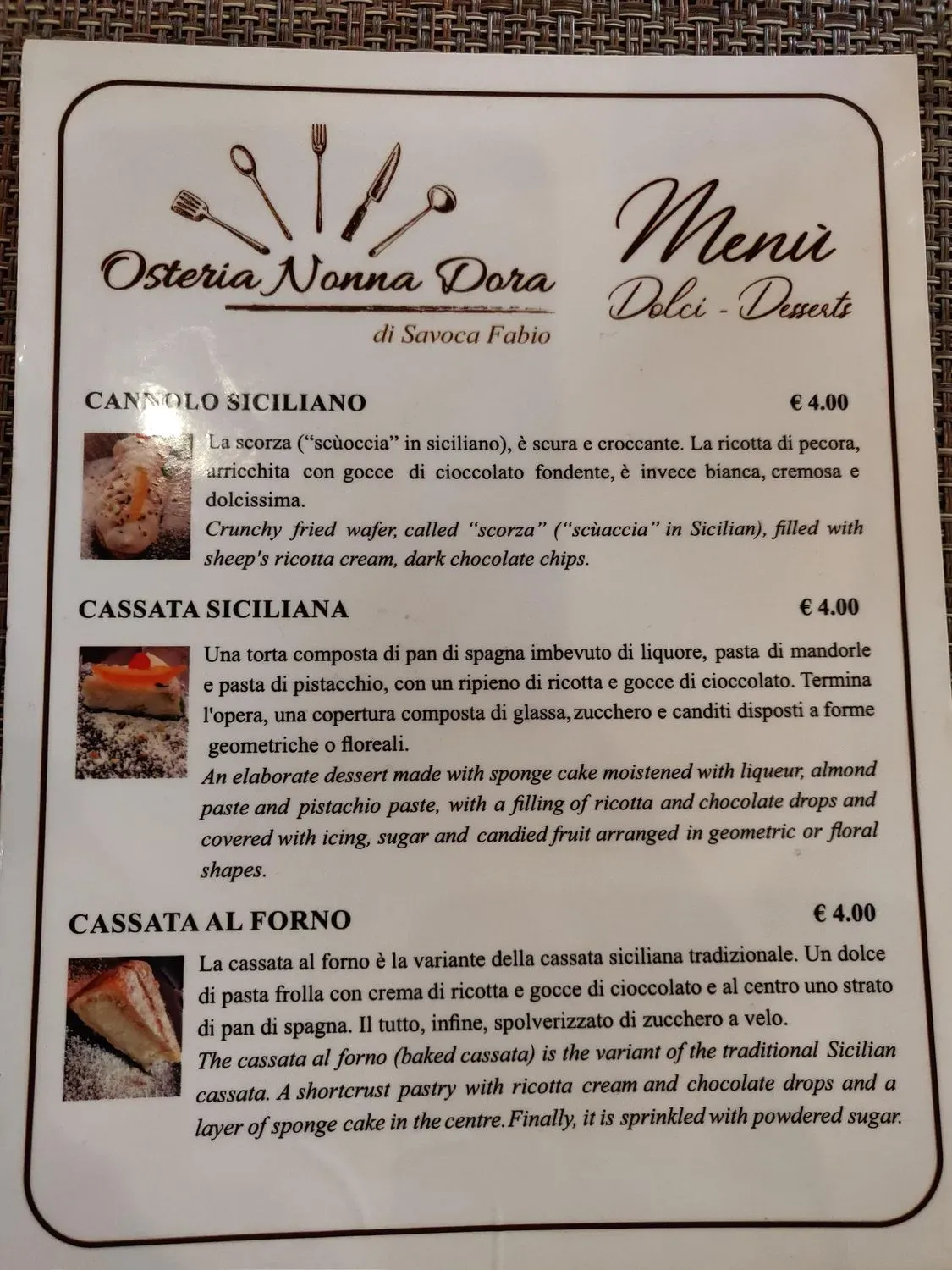 Menu 3