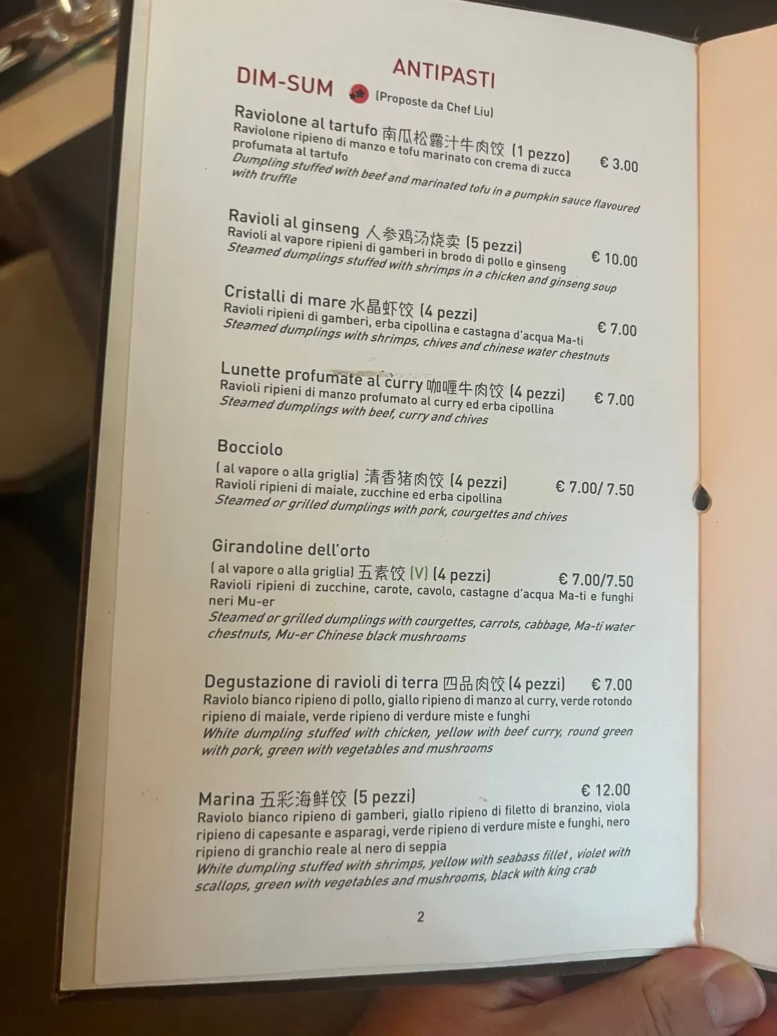 Menu 2