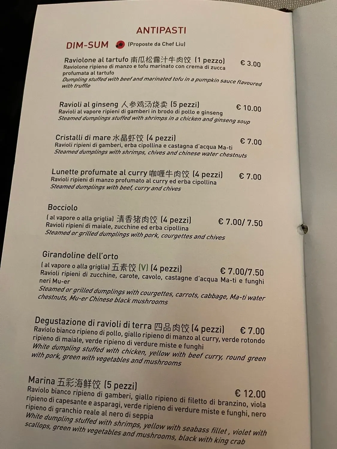 Menu 1