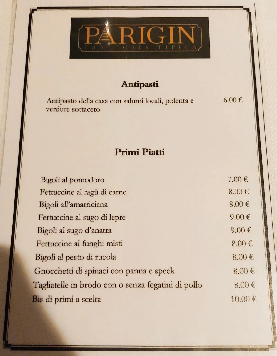 Menu 2