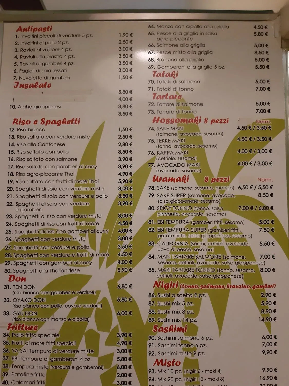 Menu 3