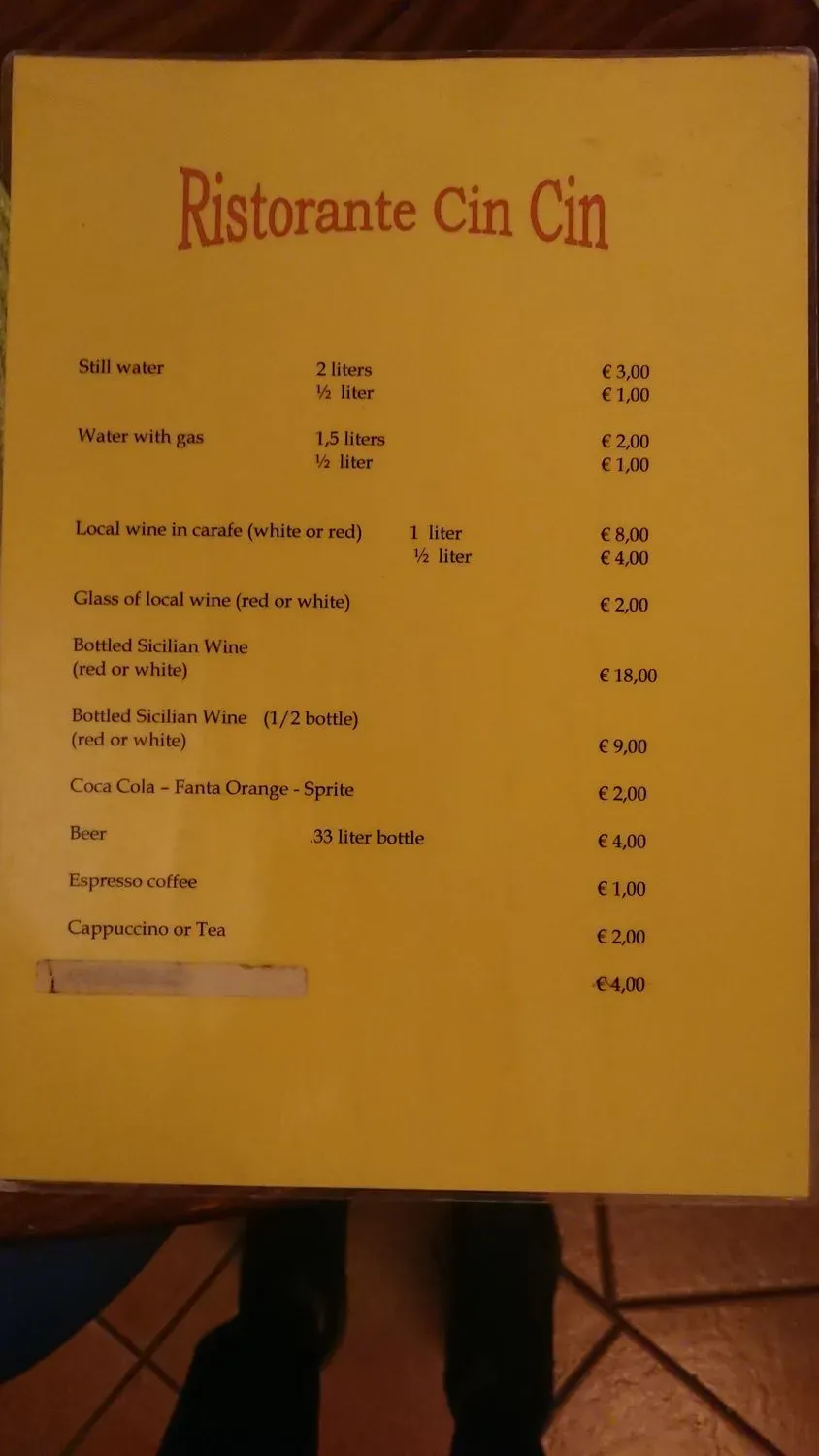 Menu 1