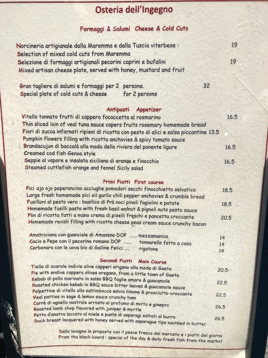 Menu 1