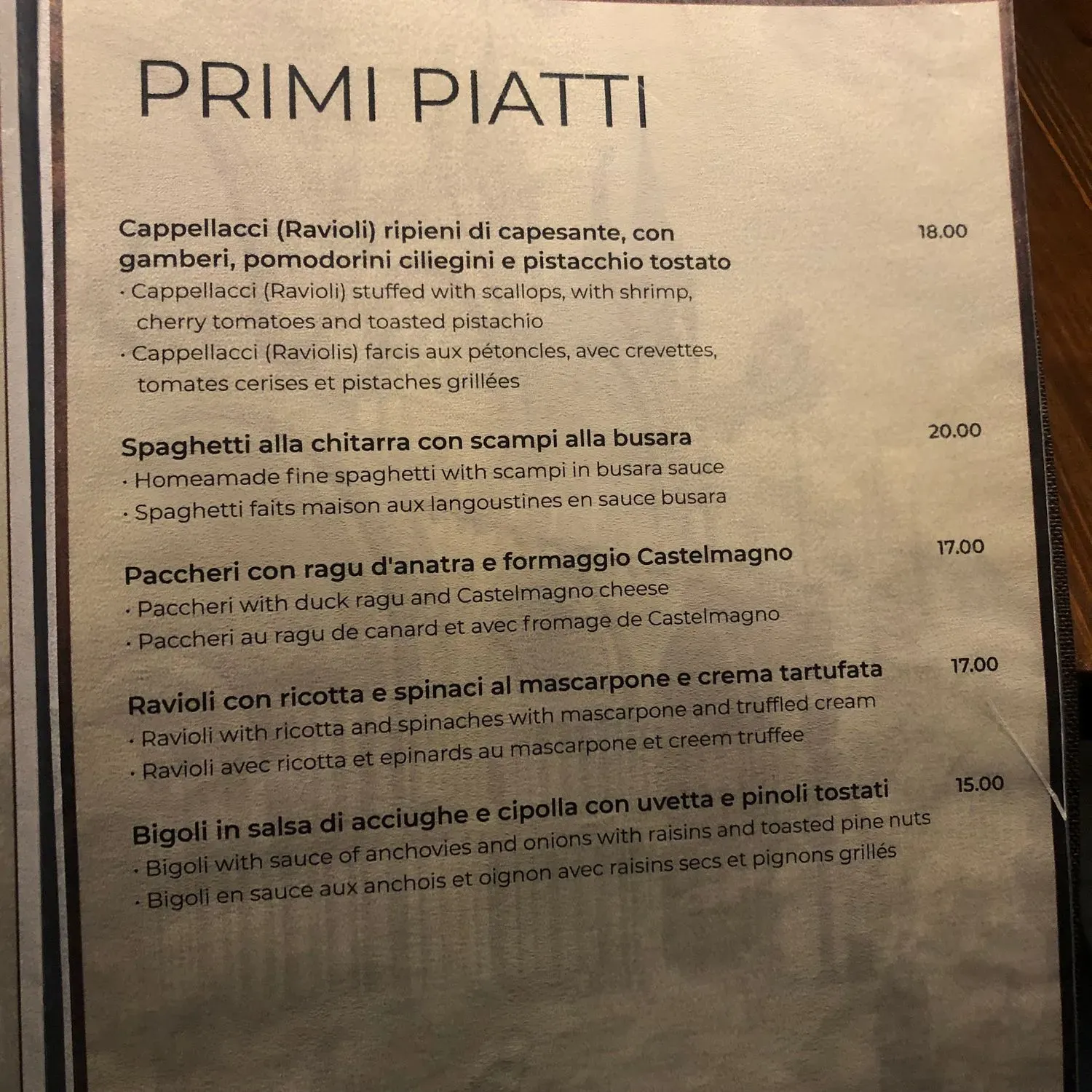 Menu 1