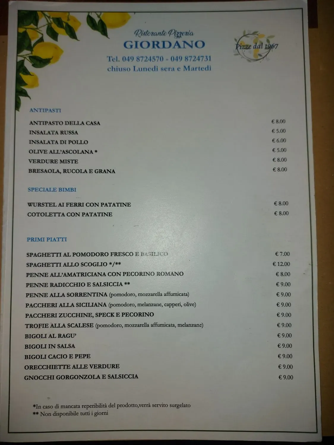 Menu 2