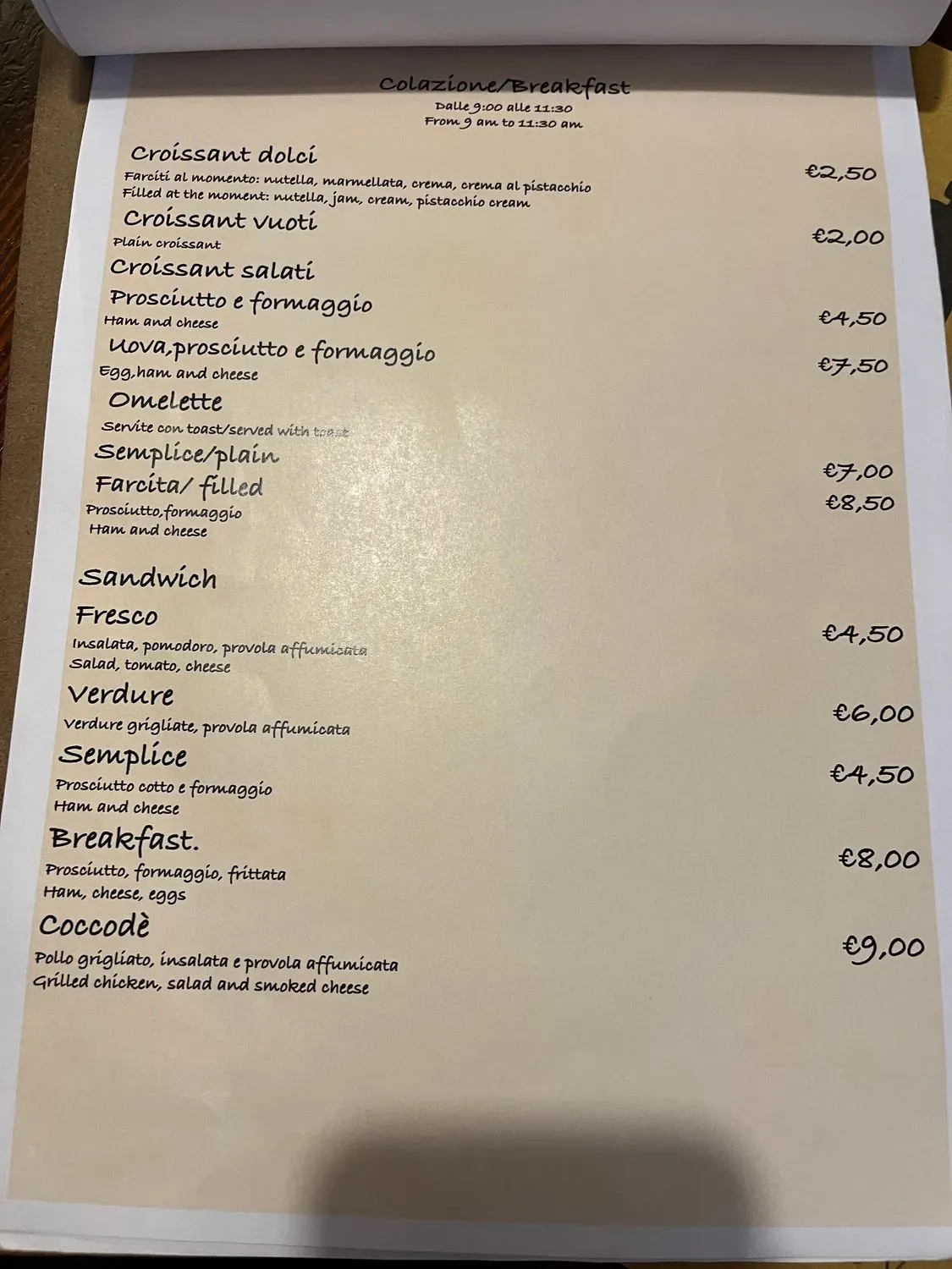 Menu 2